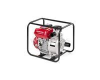 Honda WB 20 XT bomba de agua 2